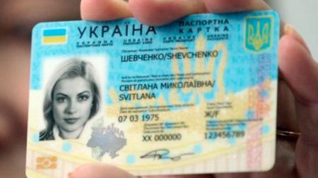 Стало відомо, у скільки житомирянам обійдуться ID-паспорти