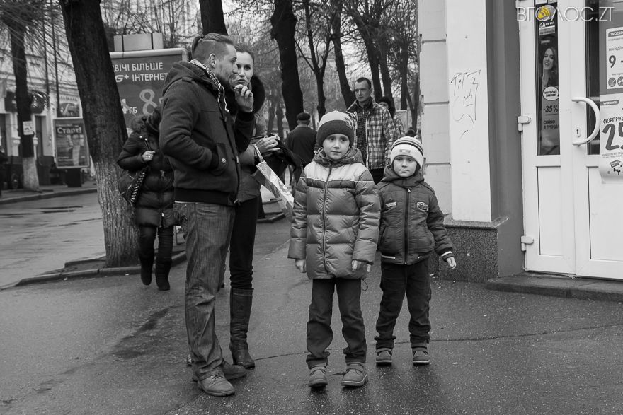 життя михайлівської-43