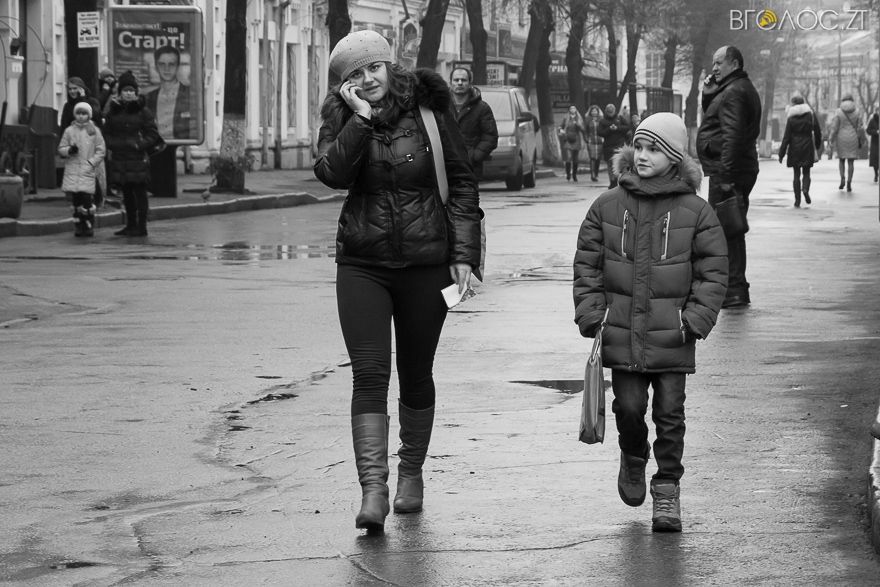 життя михайлівської-44