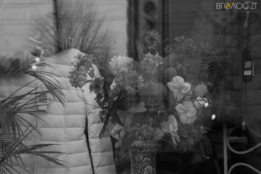 життя михайлівської-47