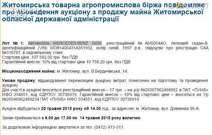 11741878_10204332320803969_1531629115_n_726_463_4_w