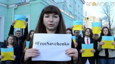Франківці Житомира зійдуть на Говерлу та напишуть листа Савченко