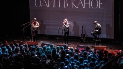 «Вголос.zt» розігрує квитки на концерт «Один в Каное» у Житомирі