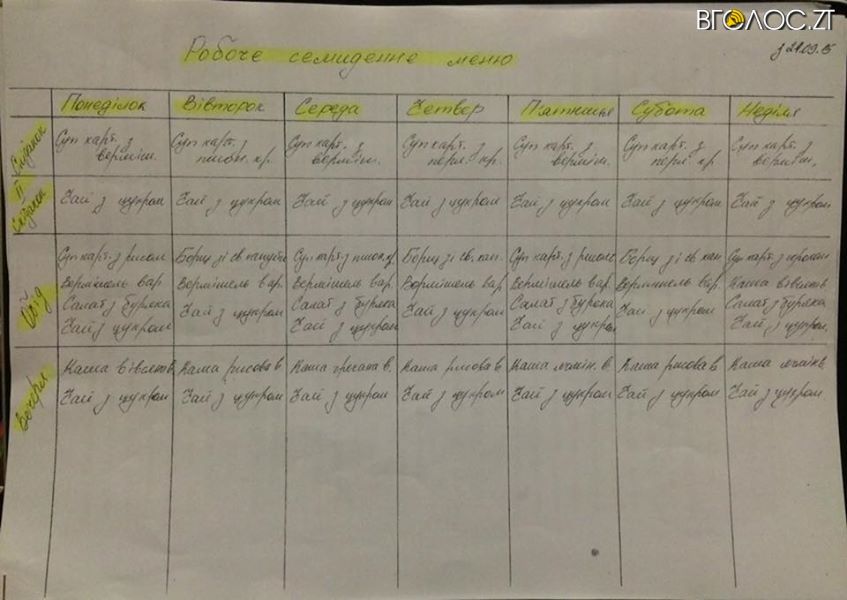 12717949_1102646613131051_3244981025265277648_n