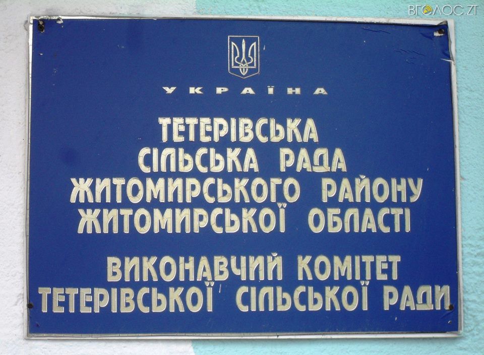 12804588_839246736200723_1183780186_n