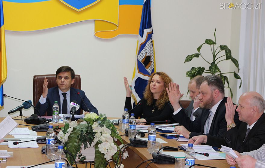 20160301-vykonkom-01