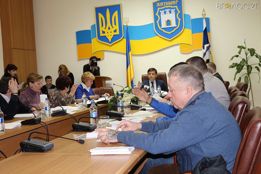 20160301-vykonkom-05