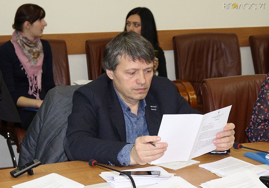 20160301-vykonkom-09