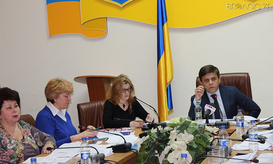 20160301-vykonkom-12