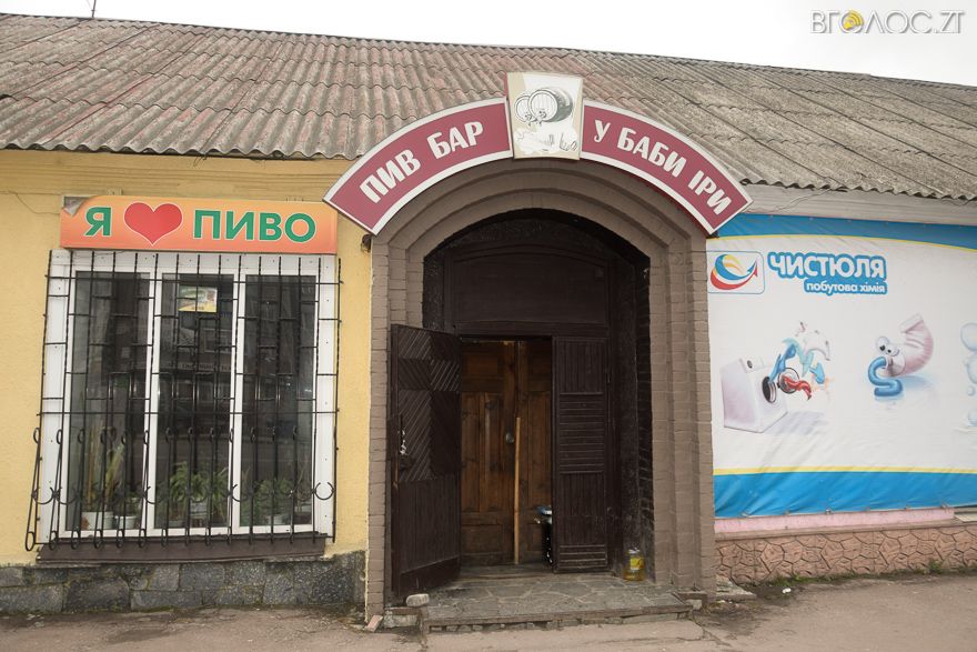 20160313-maslyana-25