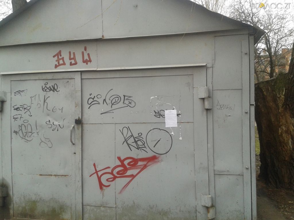 Київська,46 (12)