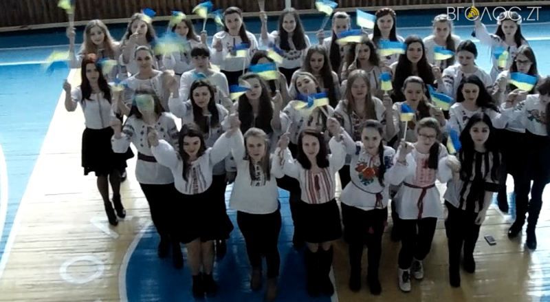 Житомирські школярі записали відео на підтримку Надії Савченко