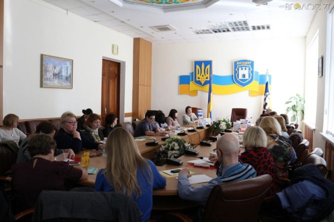 Житомиряни розповіли всій Україні про свій досвід гендерного бюджетування (ФОТО)