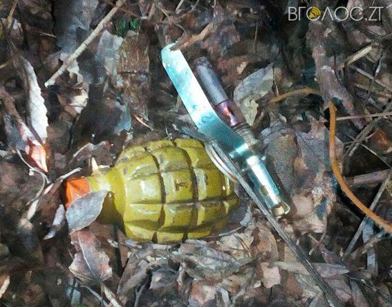 граната_сайт