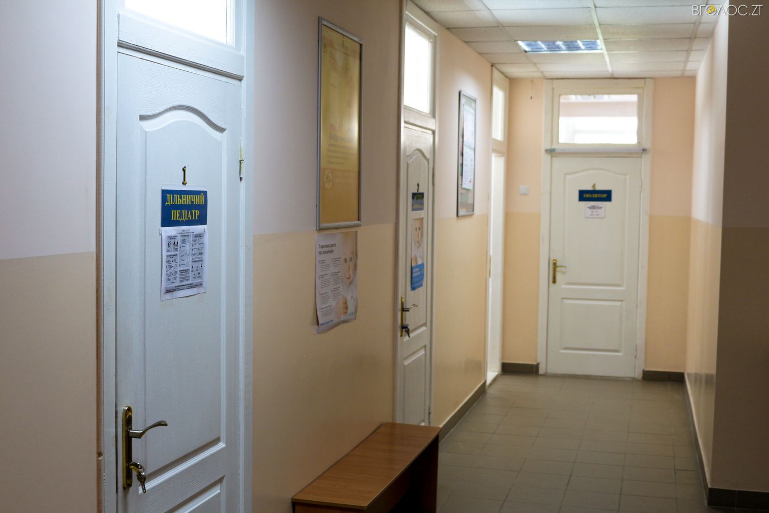 poliklinika-30