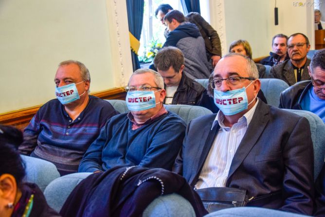 На сесії активісти і депутати підтримали Шустера