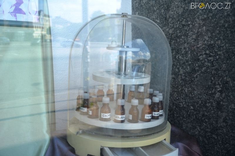 ????????????????????????????????????