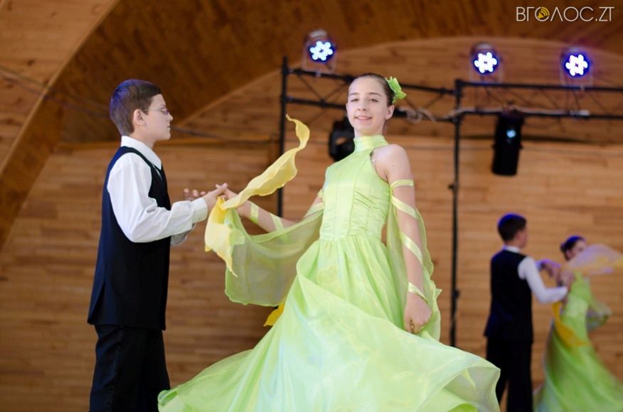 Концерт Ритм-0030