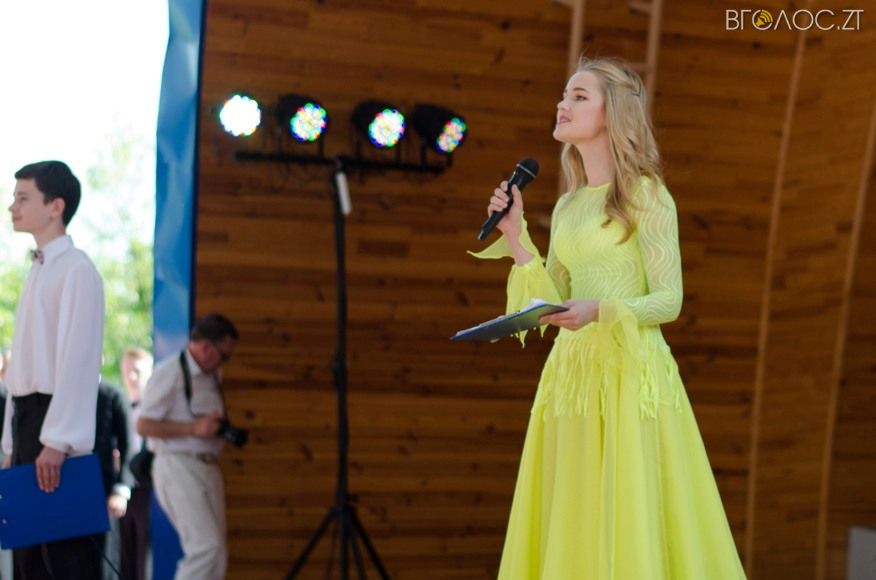 Концерт Ритм-0128