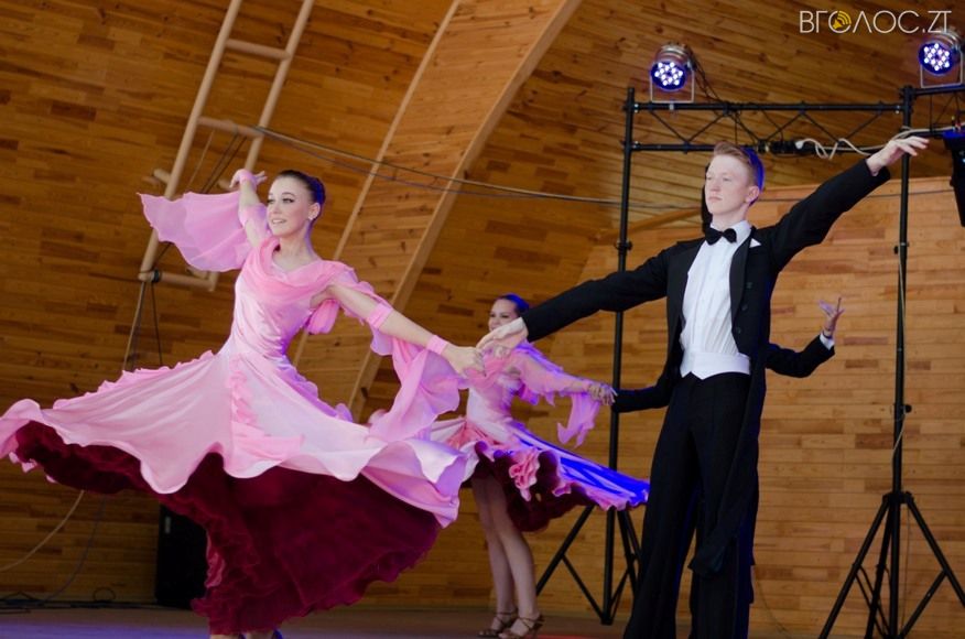 Концерт Ритм-0139