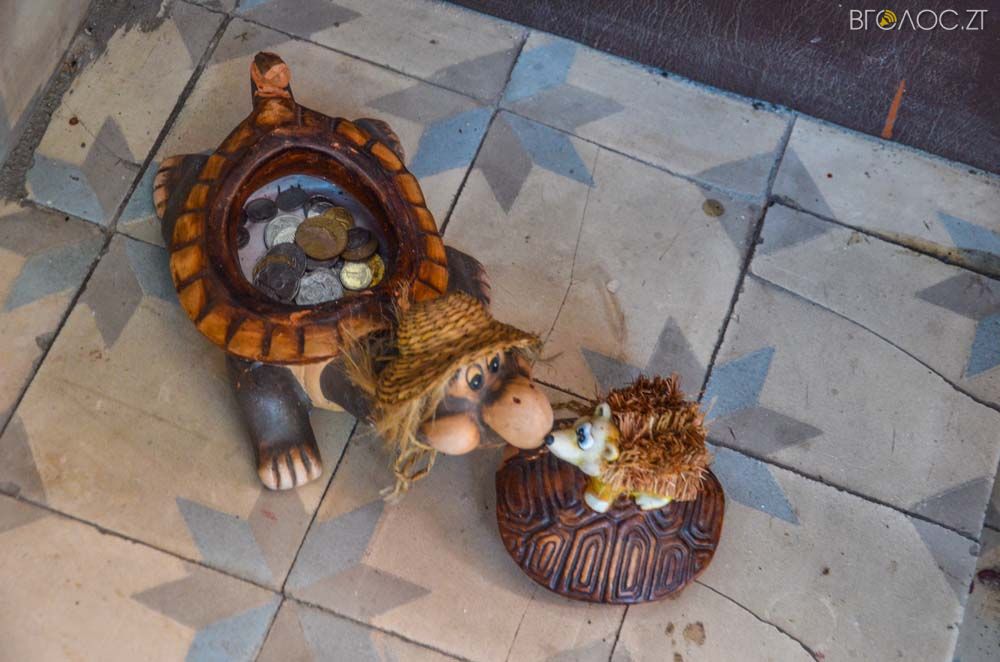 бот сад ТТУ-0425