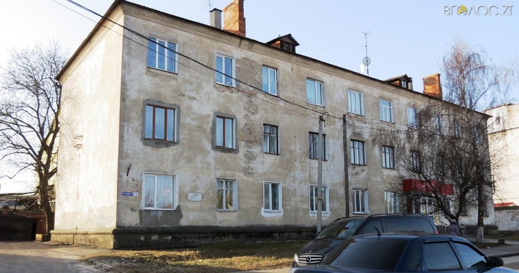 декомунізація (1)