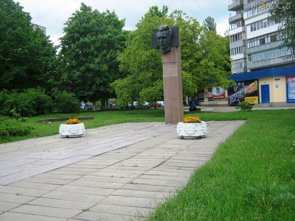 декомунізація (14)