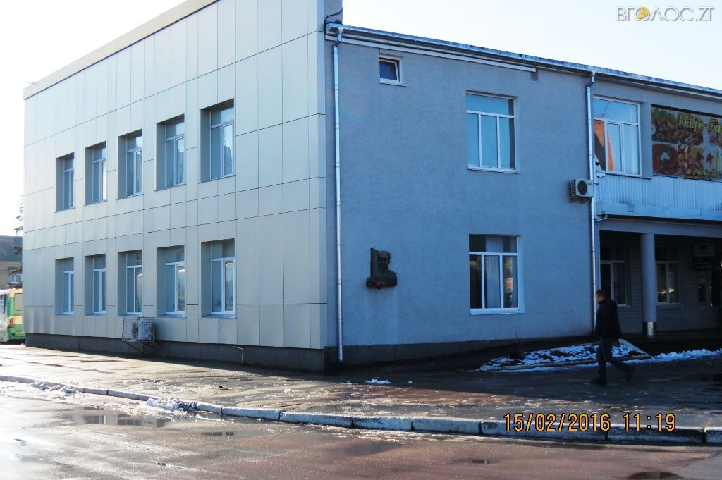 декомунізація (18)