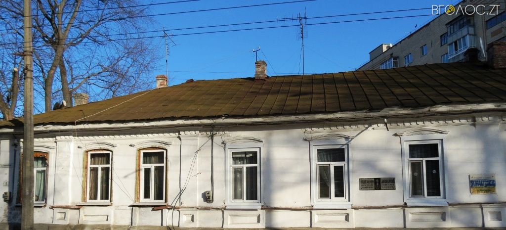 декомунізація (6)