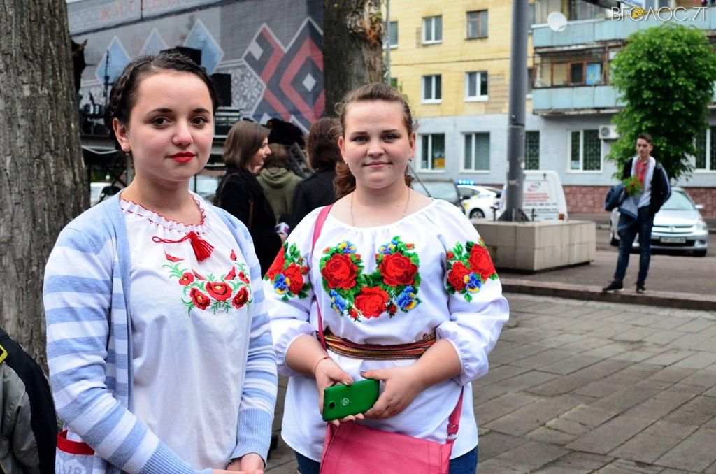 день вишиванки (101)