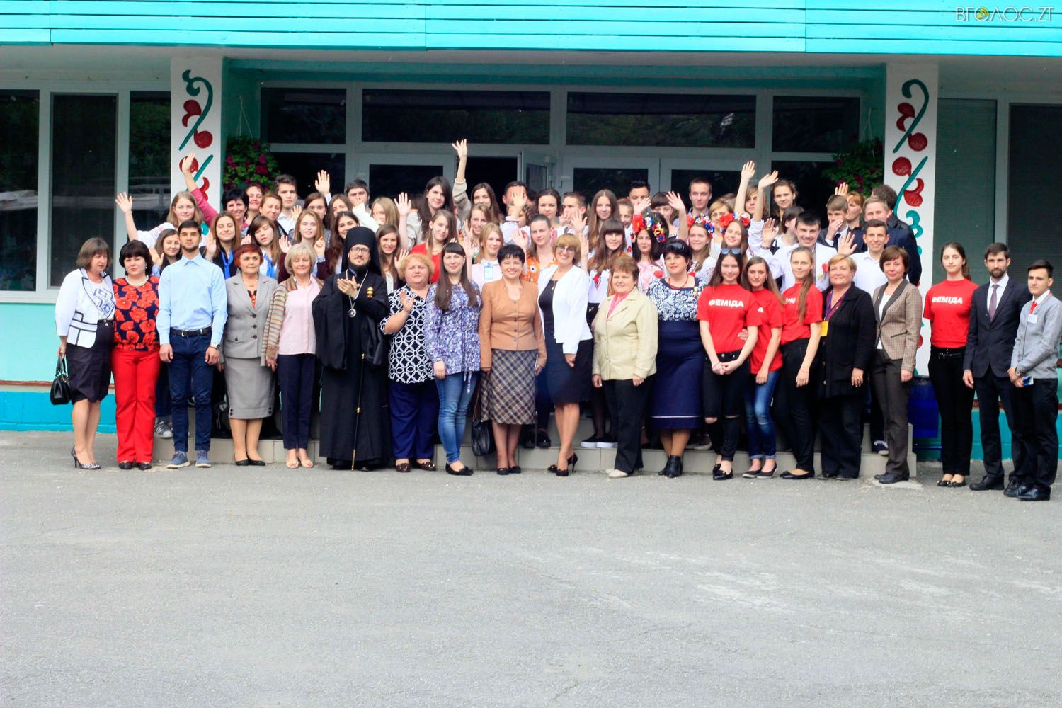 філософія -0389