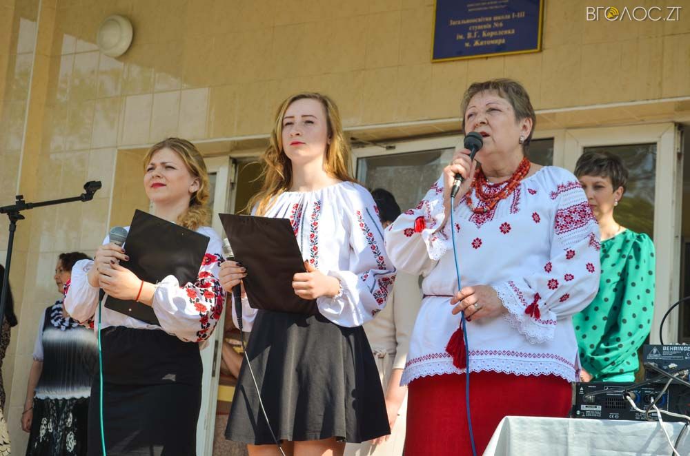 випуск 6 школа-0169