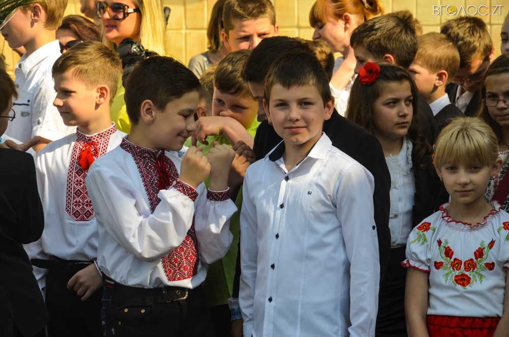 випуск 6 школа-0263