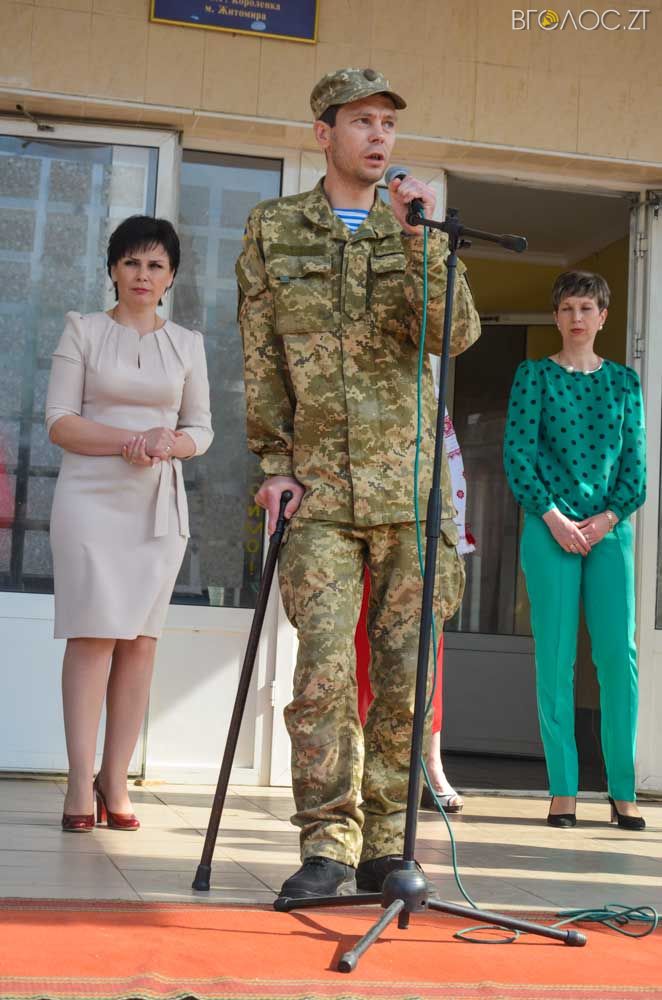 випуск 6 школа-0333