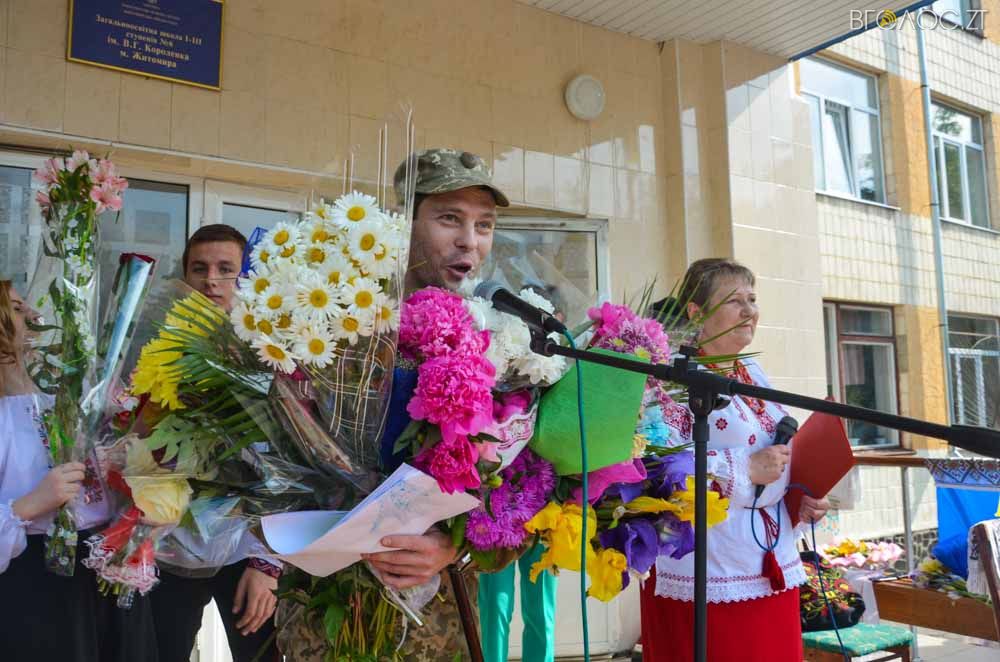 випуск 6 школа-0376