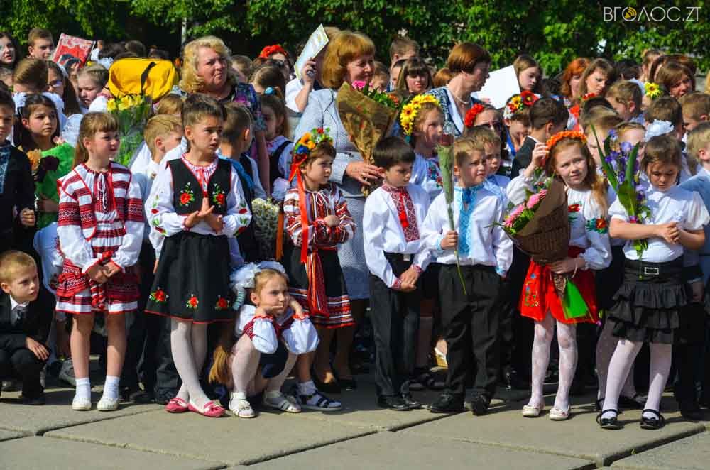 випуск 6 школа-0400