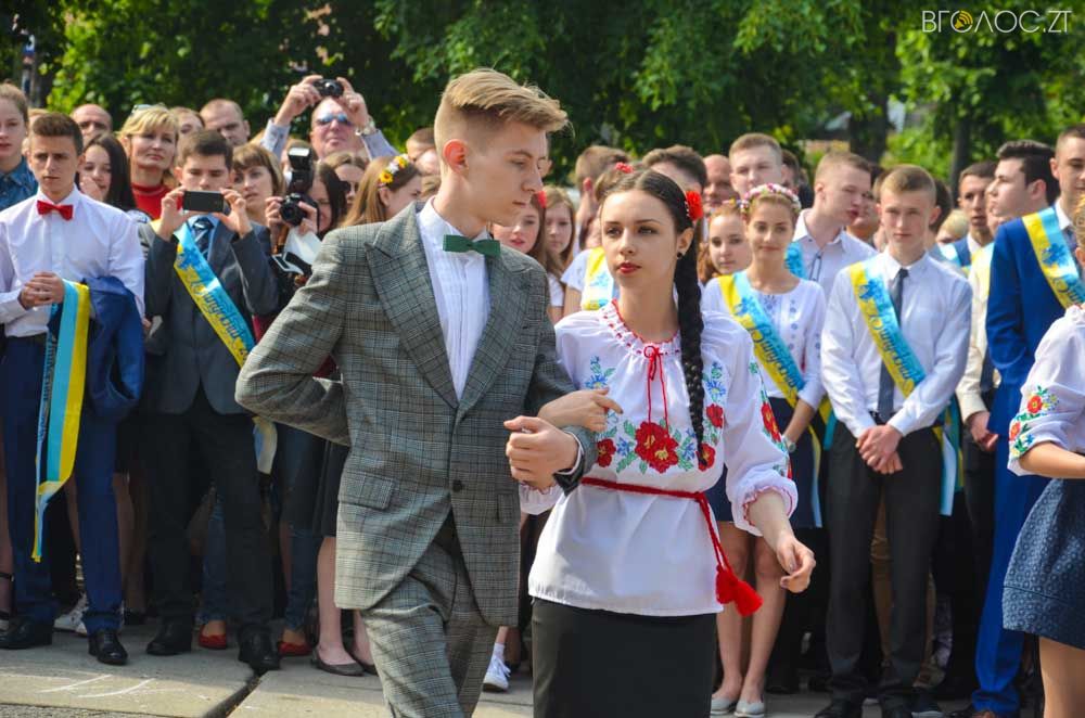 випуск 6 школа-0520