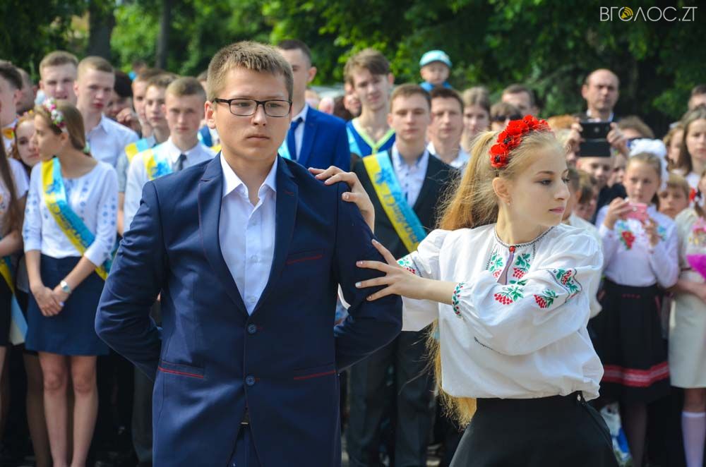 випуск 6 школа-0550