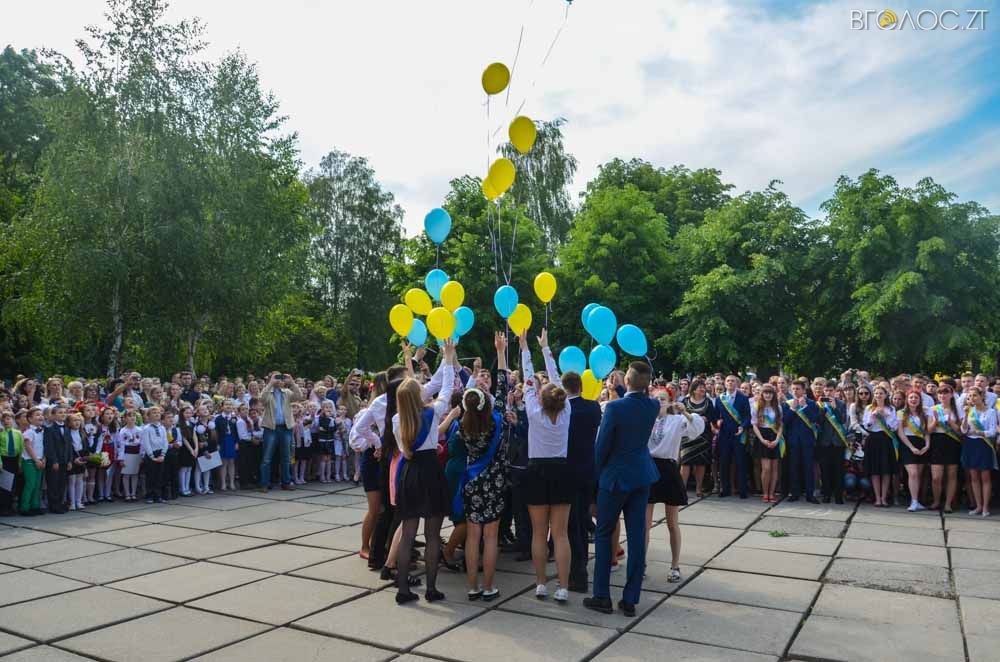 випуск 6 школа-0558