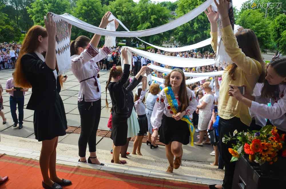 випуск 6 школа-0624