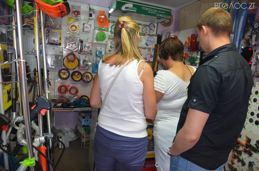 ????????????????????????????????????