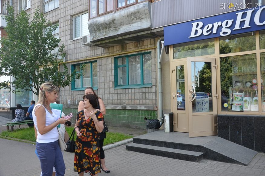 ????????????????????????????????????