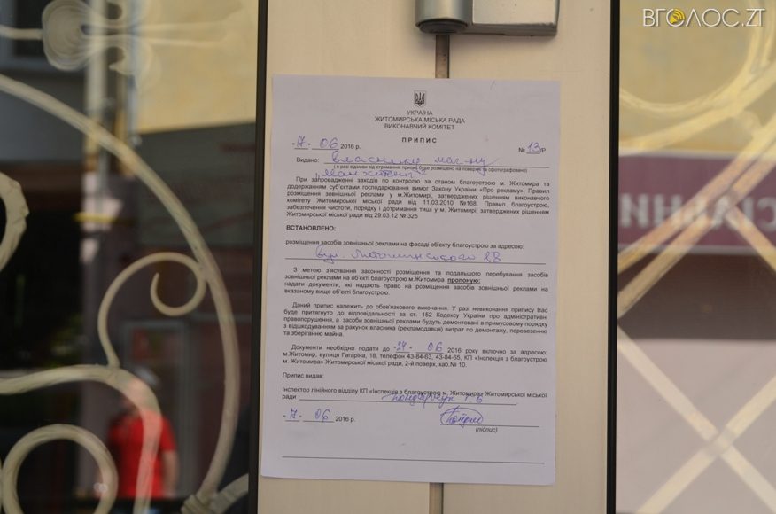 ????????????????????????????????????