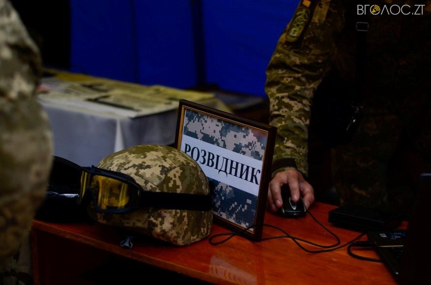 Город професий-0007