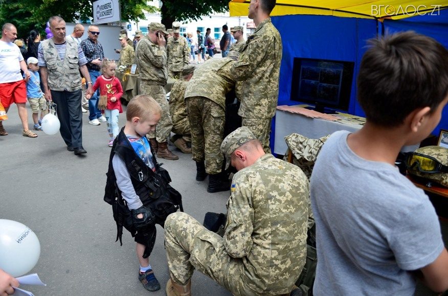 Город професий-0014