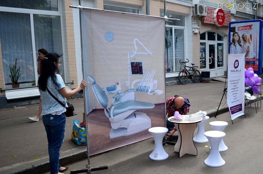 Город професий-0029