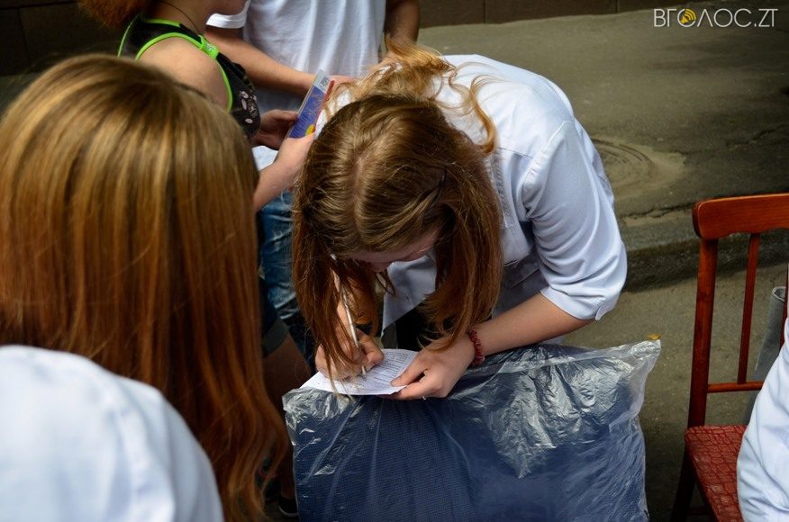 Город професий-0035