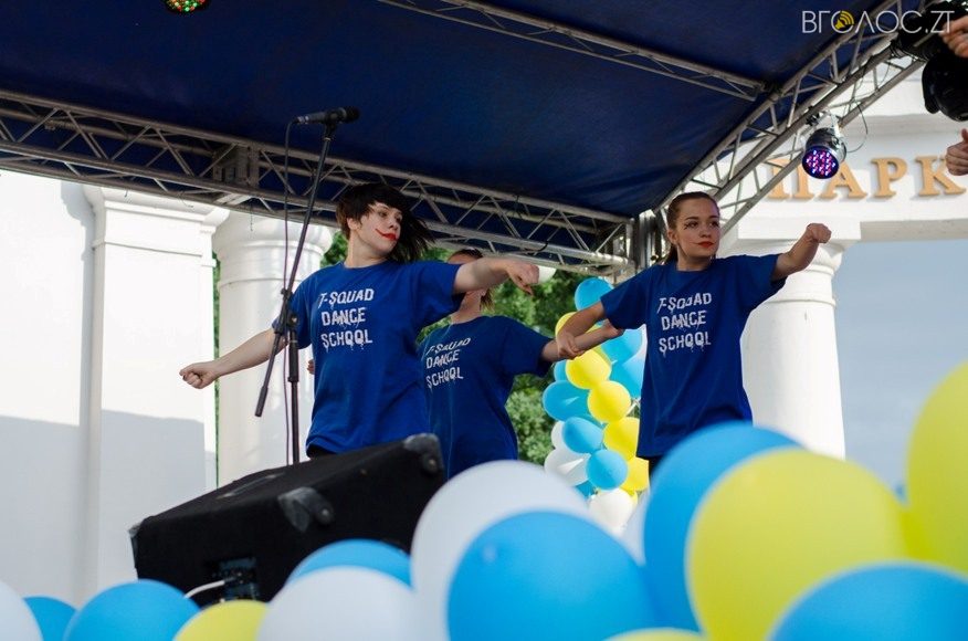 Молодь Врятує Світ-118