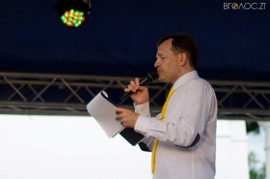 Молодь Врятує Світ-131