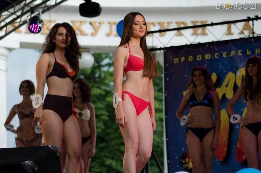 Молодь Врятує Світ-134